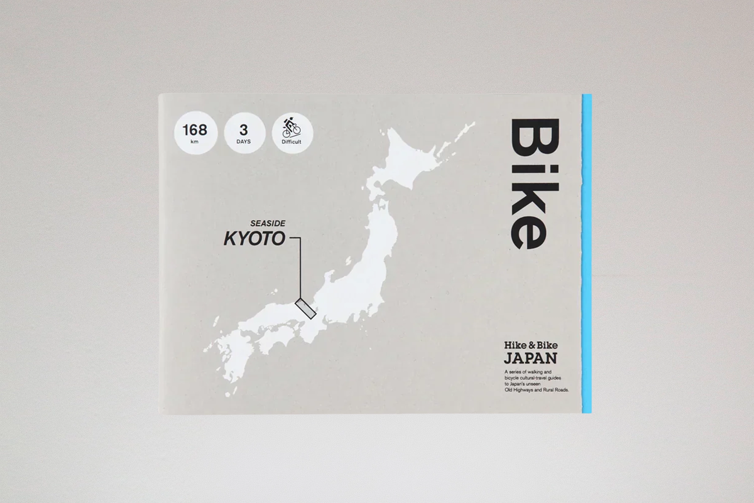 Papersky Bike Seaside Kyoto